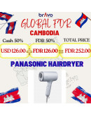 PANASONIC NANOCARE  HAIR DRYER