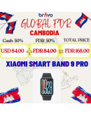 Xiaomi Smart Band 9 Pro