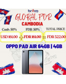 Oppo Pad Air 64GB|4GB