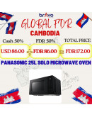 PANASONIC 25L SOLO MICROWAVE OVEN 