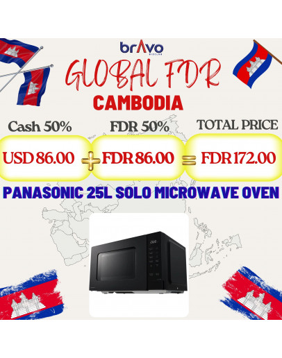 PANASONIC 25L SOLO MICROWAVE OVEN 