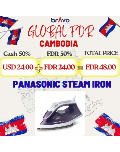 PANASONIC STEAM IRON (NI-M300)