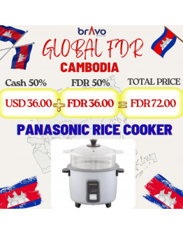 RICE COOKER 