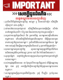 HONOR X6b 128GB|6+6GB