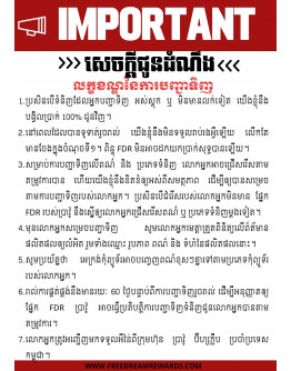 HONOR X6b 128GB|6+6GB