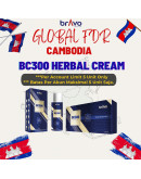 BC300 HERBAL CREAM